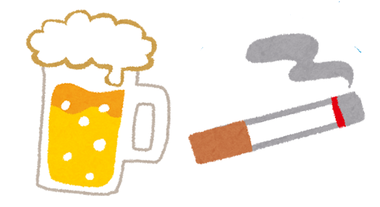ビールとたばこ